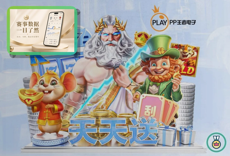 世界杯德劳内大力神杯与赛事规则